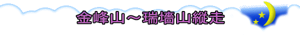 R`ԎRc 